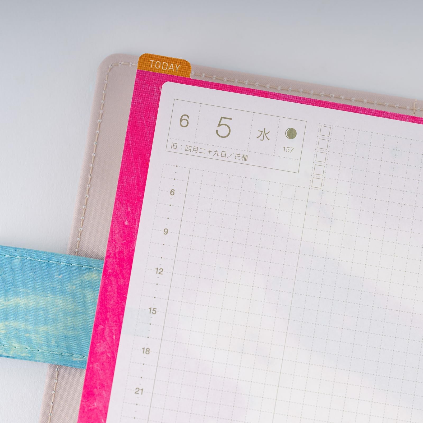 Hobonichi Techo Planner Accessories Keiko Shibata: Pencil Board for Weeks (Wi…