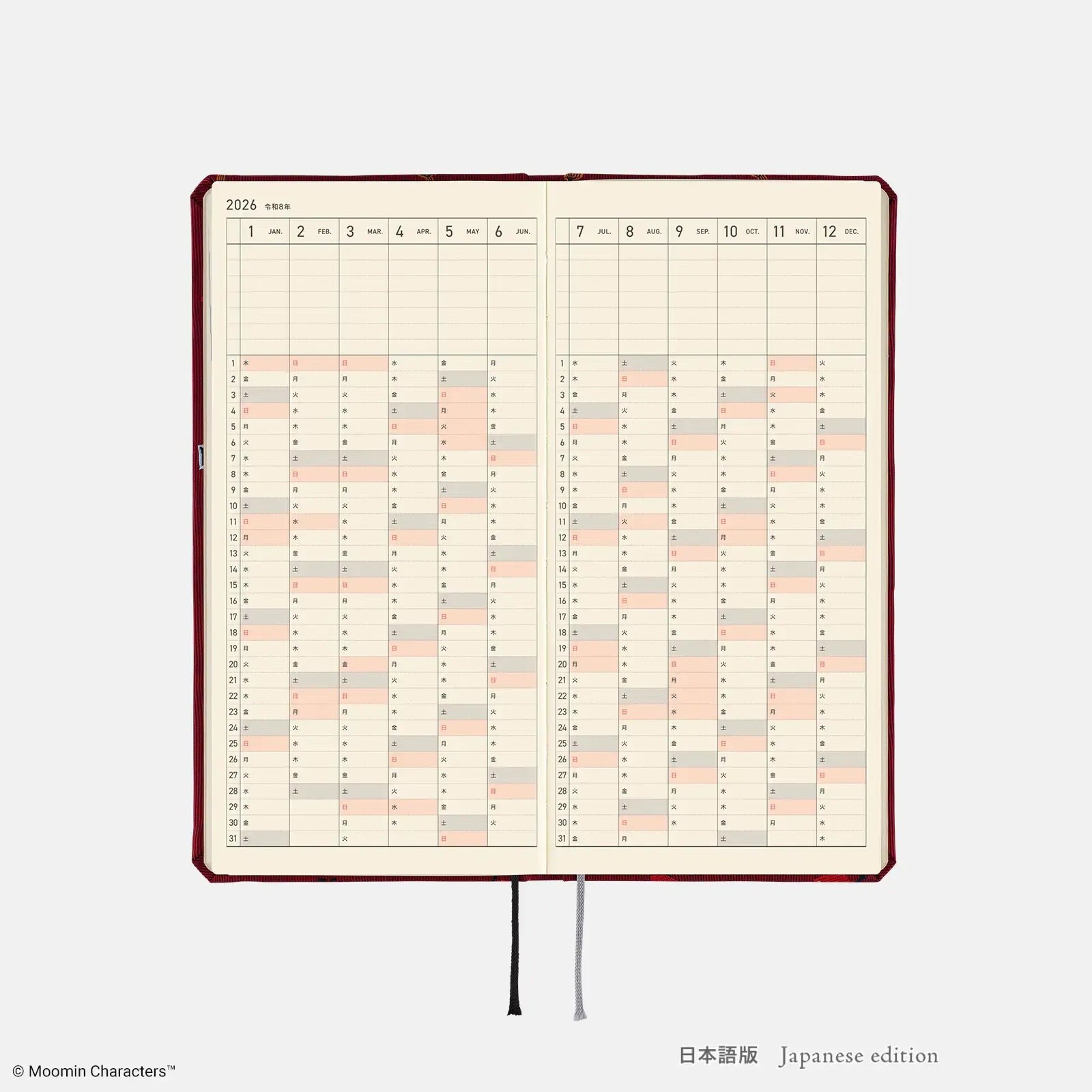 Hobonichi Techo Weeks 2026 April Start Japanese Moomin Little My Tie Fabric Red