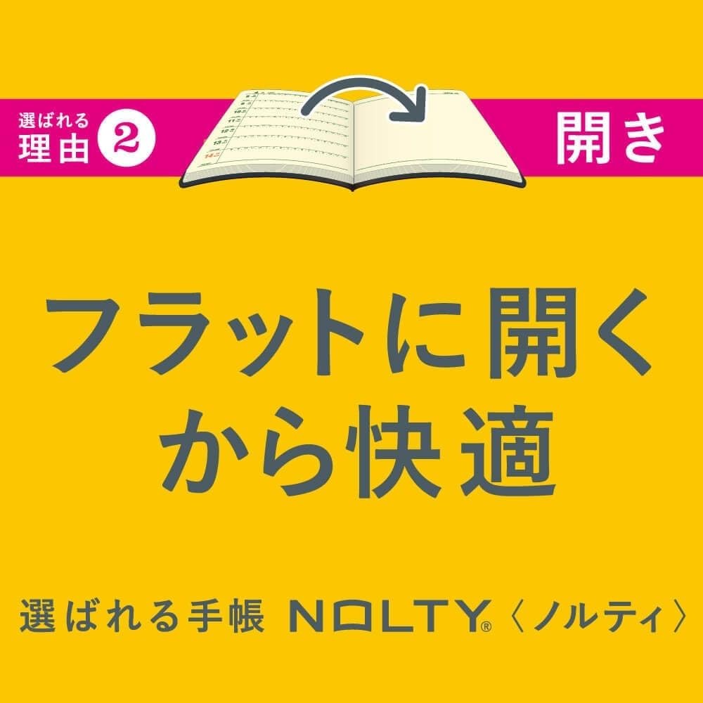 NOLTY 2026 Weekly Planner, Wick 2, Black, 1721 (Starts December 2025)