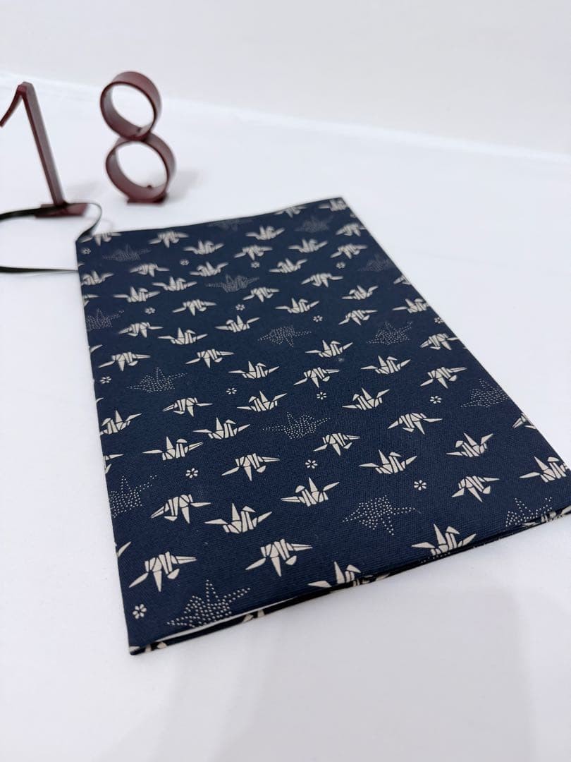 Anime Cloth A5 Waterproof Book Cover with Crane Pattern, Used