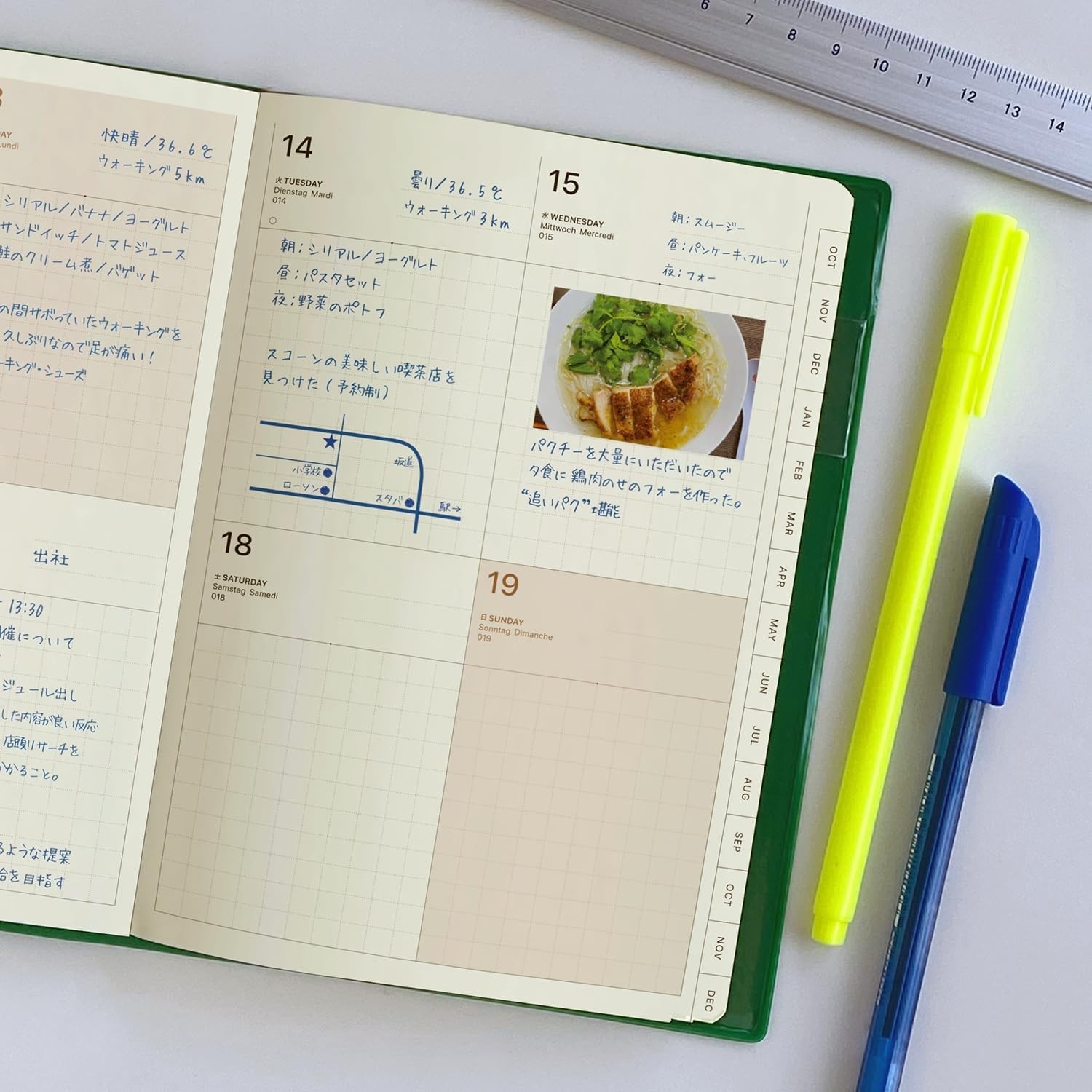 Laconic Planner Refill 2026 B6 Weekly LKS73-160