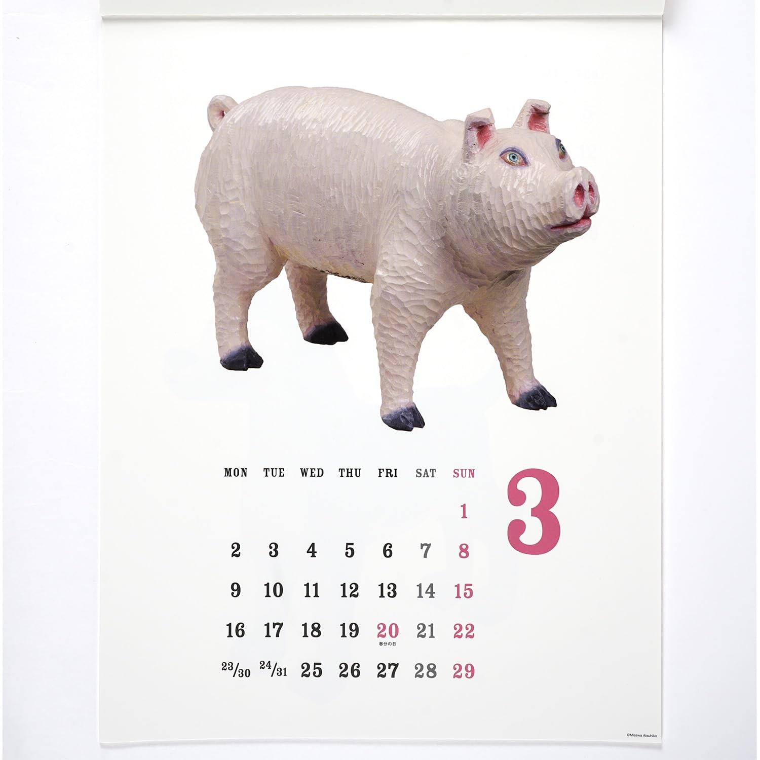 GreetingLife 2026 Calendar by Atsuhiko Misawa, Animals Wall Hanging, C-1677-WA