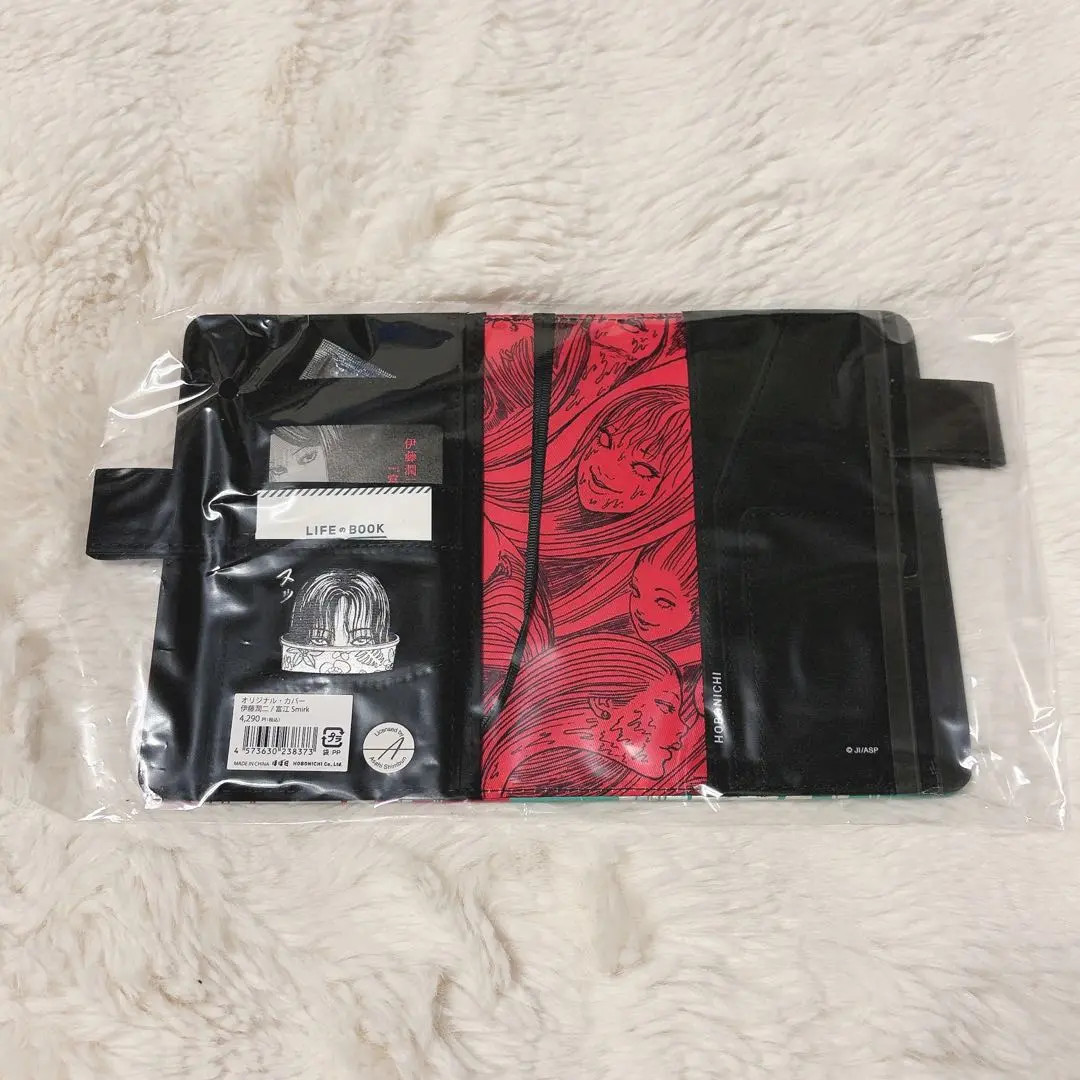 Hobonichi Cover Tomie Smirk A6 Cover set 2026 NEW Junji Ito Original Size (A6)