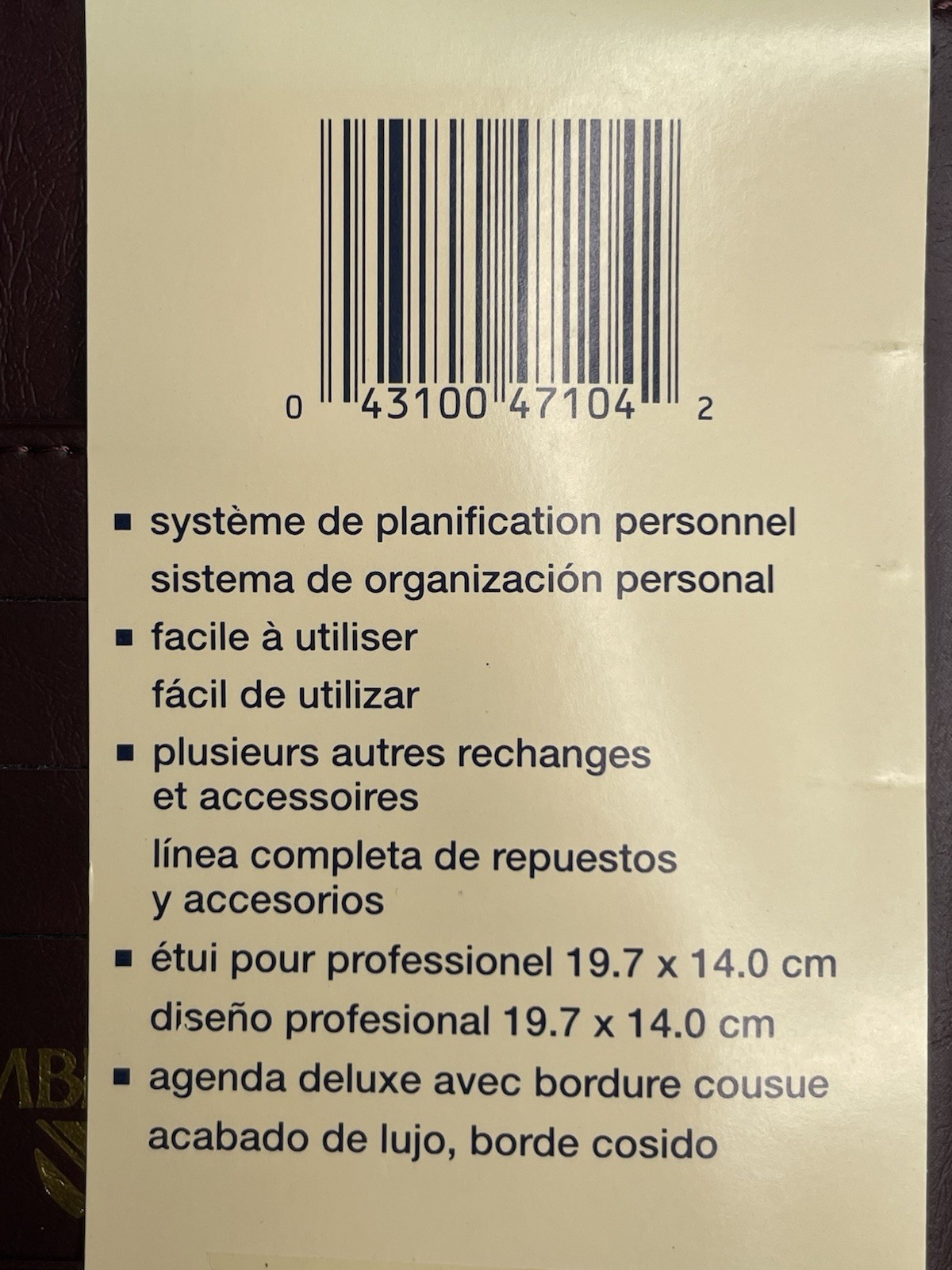 Cambridge Personal Day Planner Burgundy #47104 7.25 x 5.5″ NOS 1994 Vintage 90’s