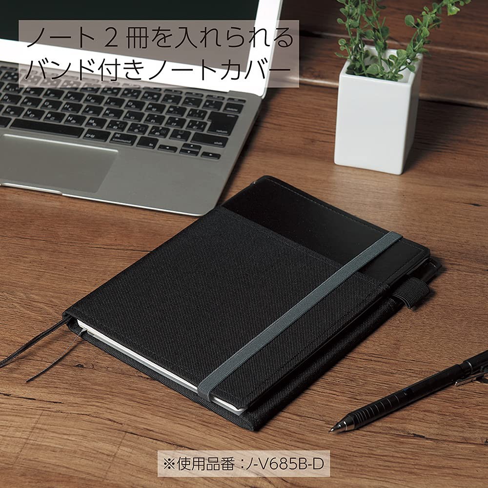 A5 Black Blank Secure Notebook Cover with Elastic Closure and Pen Loop