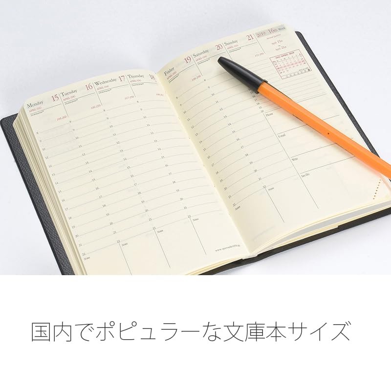 QUO VADIS Planner Diary qv285rechpe
