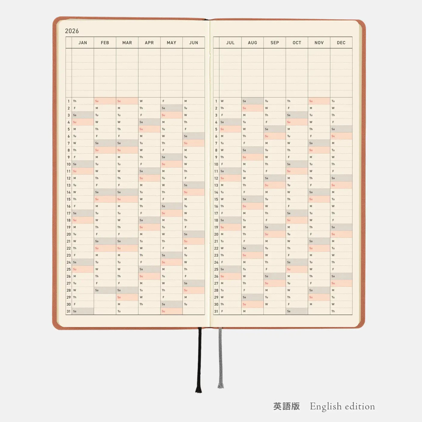 HOBONICHI TECHO 2026 Smooth weeks English Japanese PU Milk Cocoa etc. JAPAN NEW