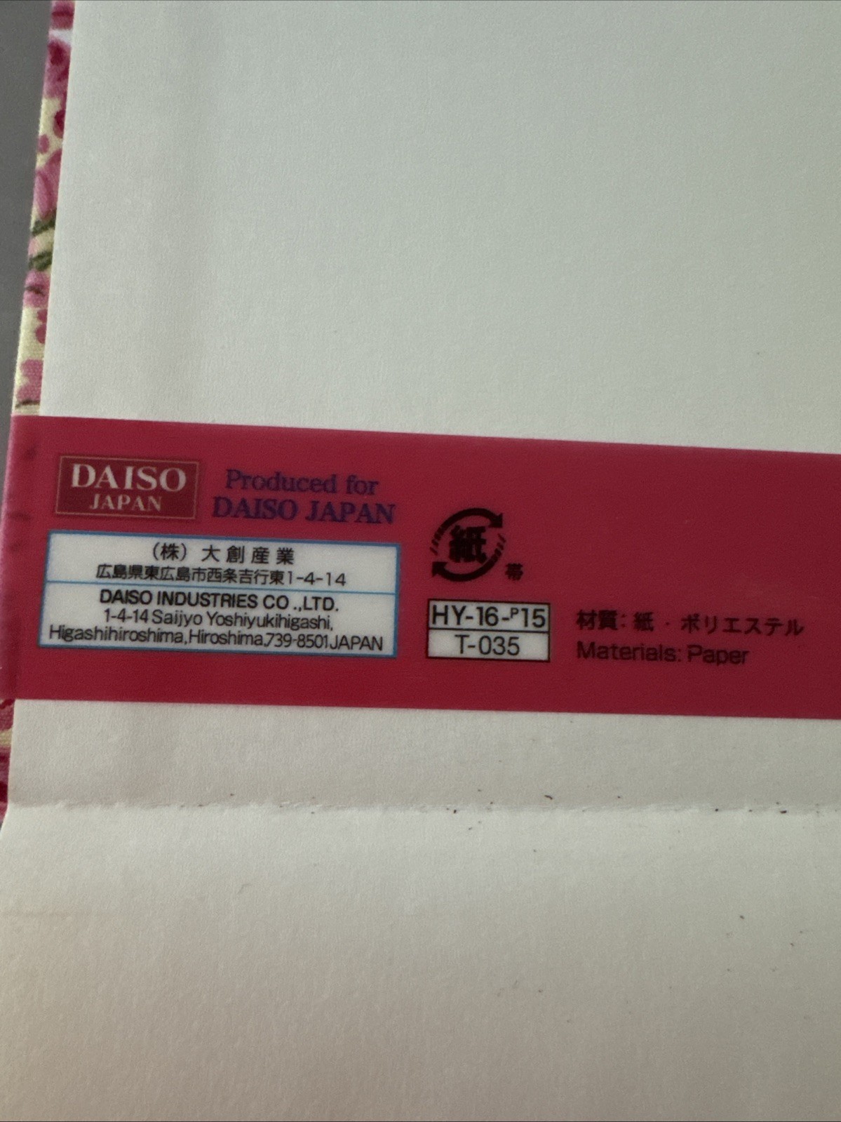 Fabric Type Ruled Notebook with Elastic Band Daiso Japan Journal Book Planner