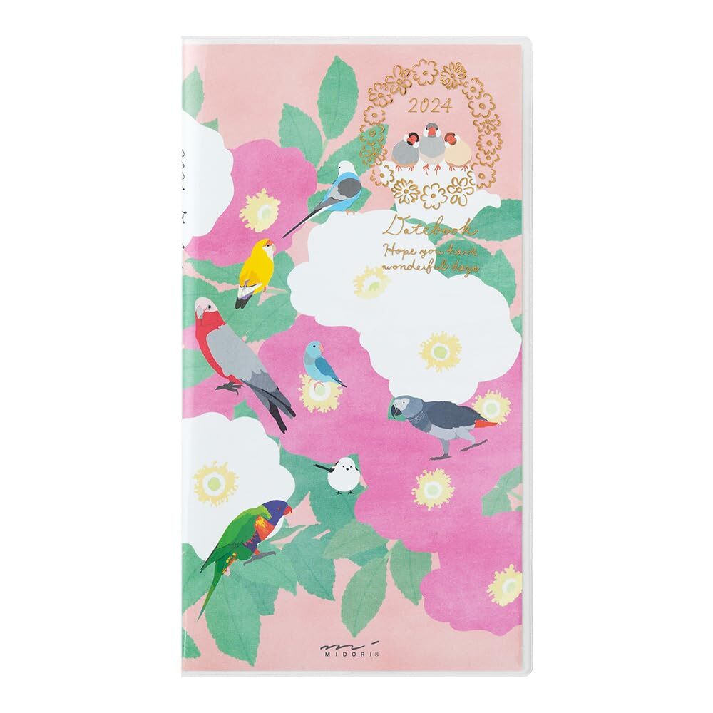 MIDORI Pocket Diary Notebook 2024 Slim Monthly Tri Pattern 22245006 (Starting Oc