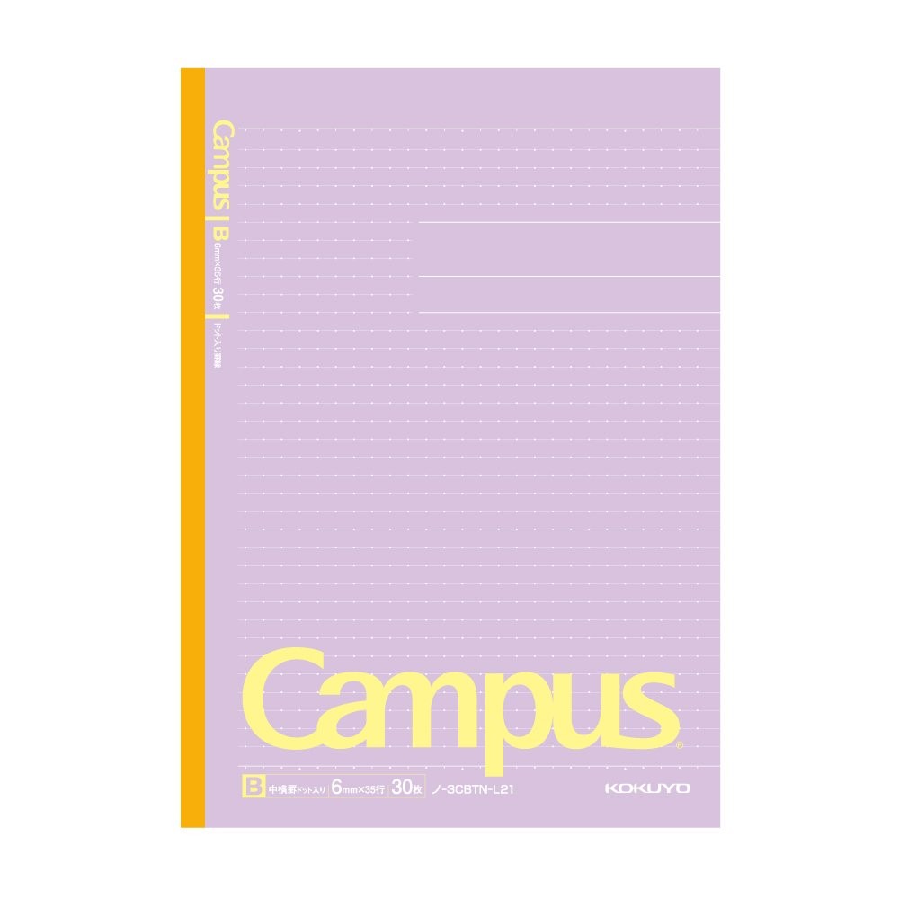 Campus Note Limited Marshmallow Color 5 Books B Lined Dotted No-3CBTN-L21X5
