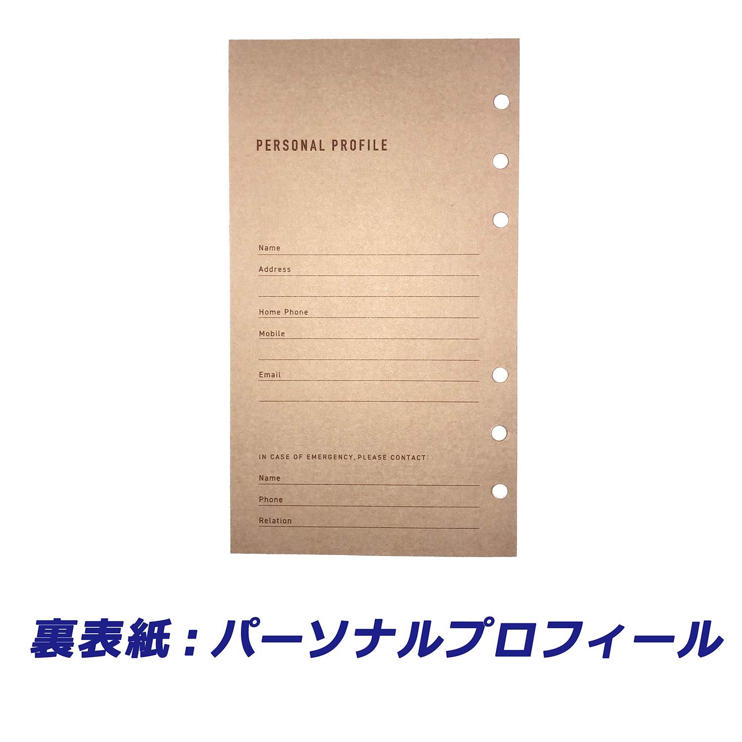 Raymay Fujii System Planner, Keyword Pocket, Just Refill Size, Navy, JWP7012K
