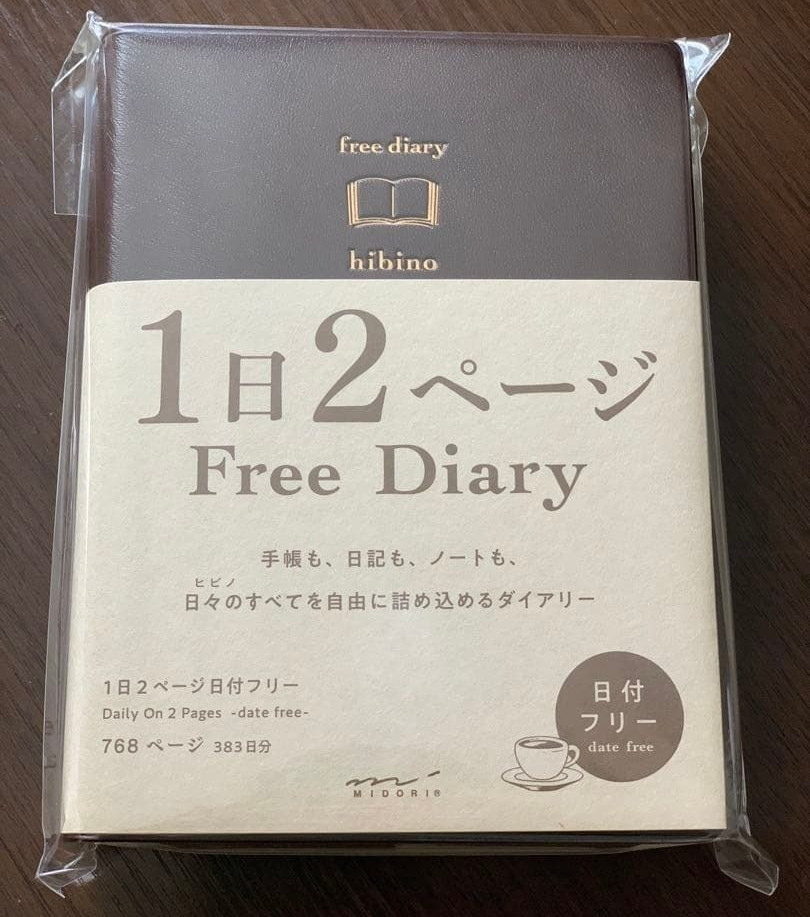 Midori Hibino Diary 2026 A6 2-Pages Per Day Brown 15396006 Japan New