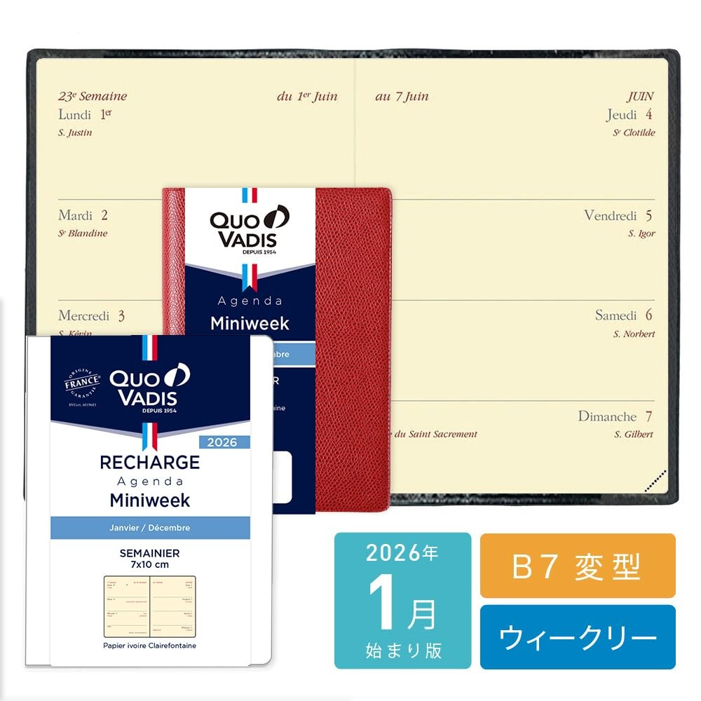 QUOVADIS Diary “Mini Week/Ampara” Black qv04401bk