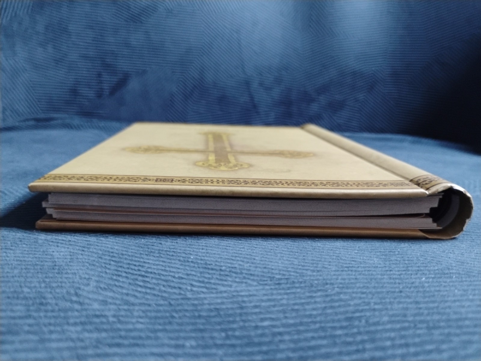 PSALMS 13:5 Hardcover Lined Journal 8″ x 5.75″
