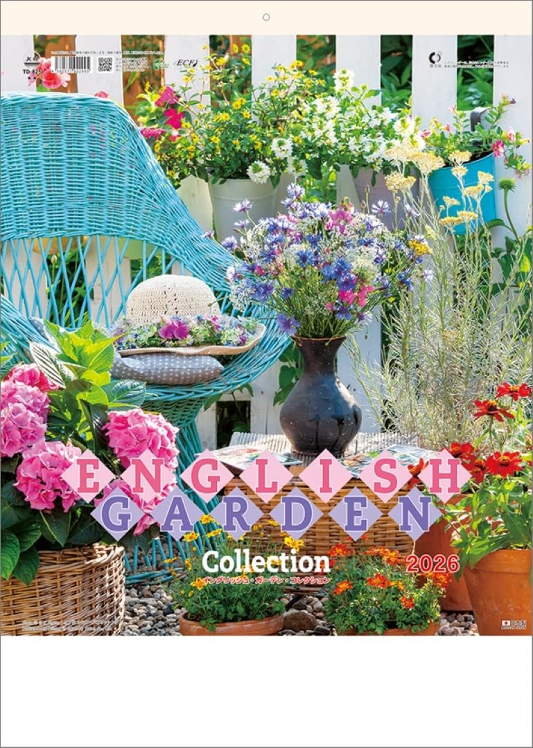 English Garden Collection TD-825 2026 Calendar CL26-1037