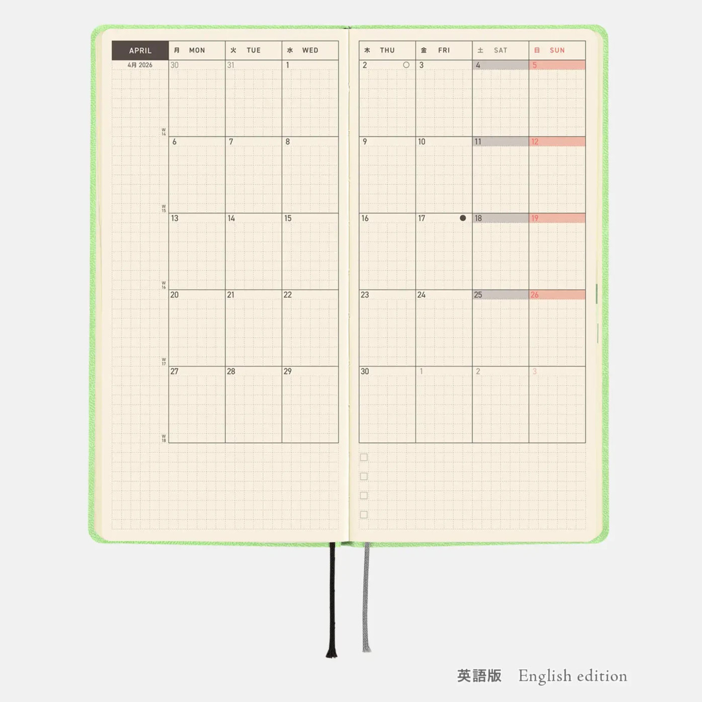 HOBONICHI TECHO 2026 Smooth weeks English Japanese PU Milk Cocoa etc. JAPAN NEW