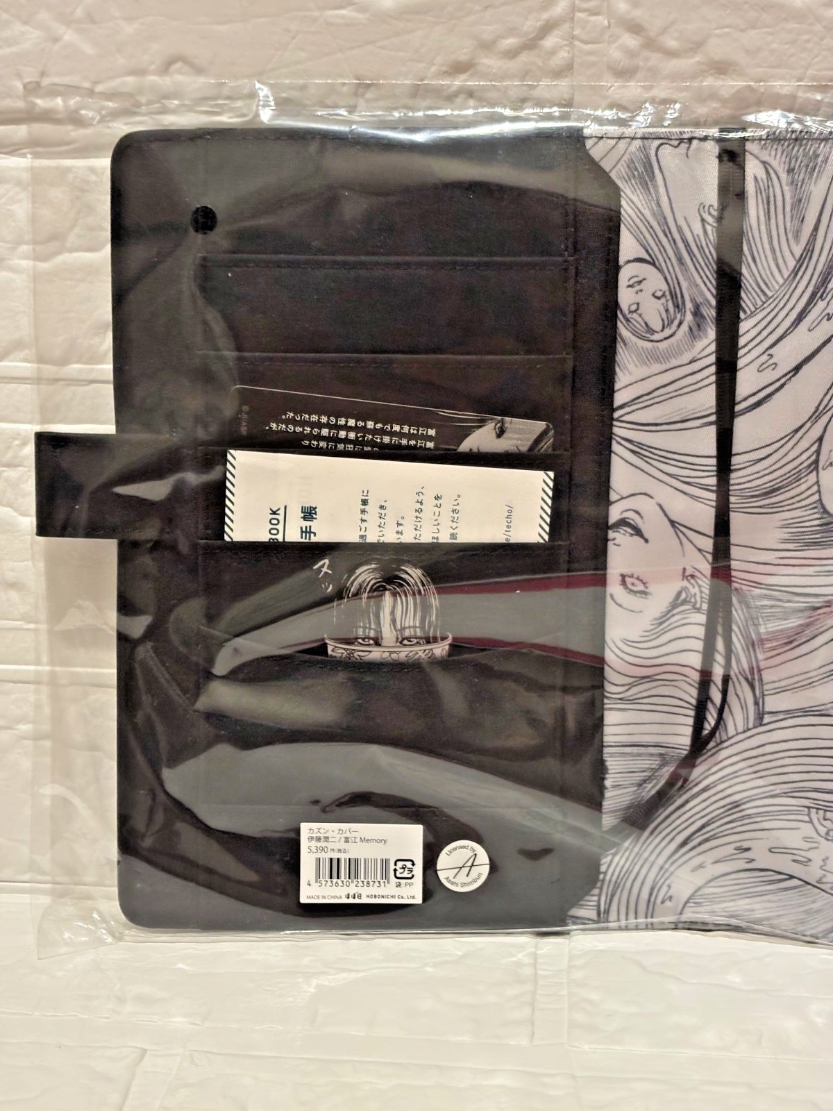 Junji Ito Tomie Memory Hobonichi A5 Cover Stamp Set 4pcs Japan