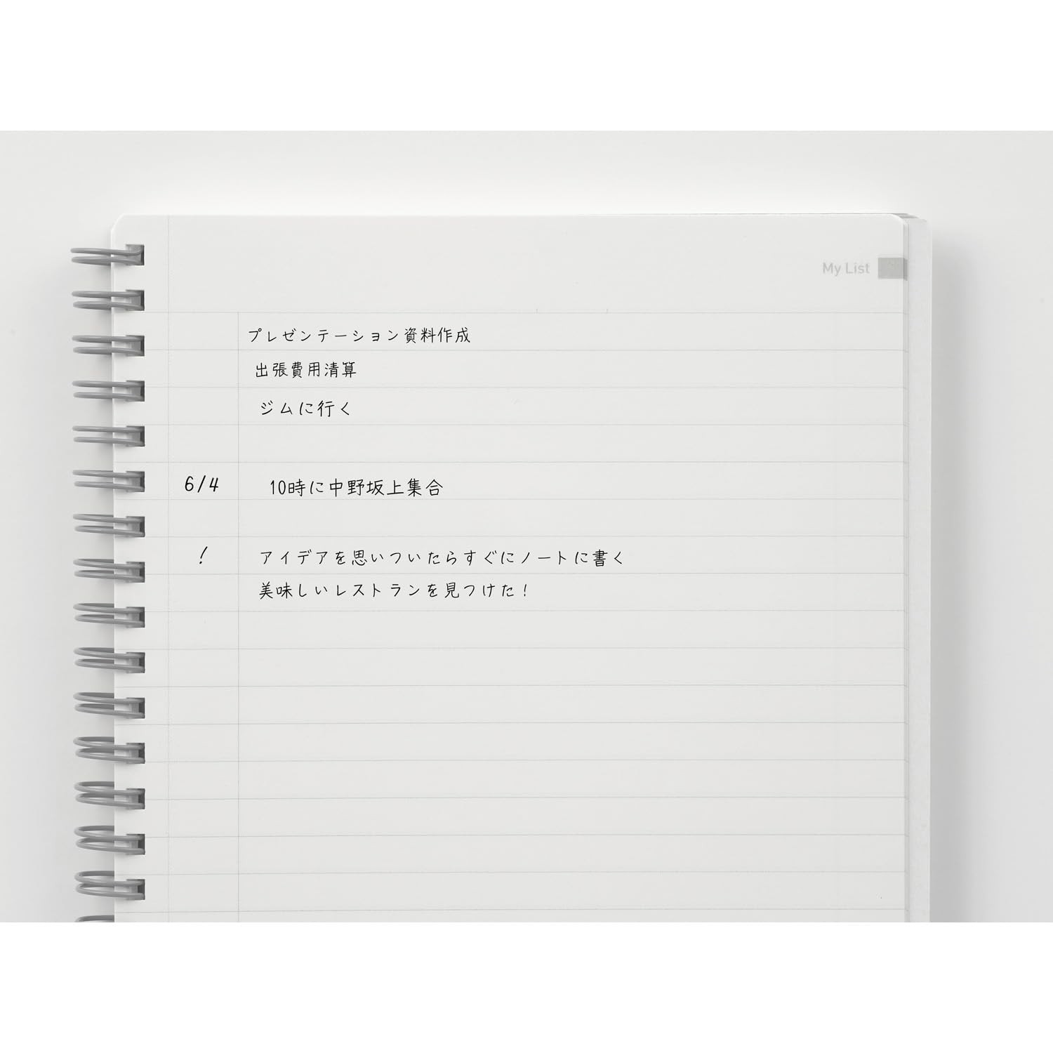 Maruman Utoka Grid Notebook- A5, 5.83″ x 8.27″, 90 Sheets / 180 navy