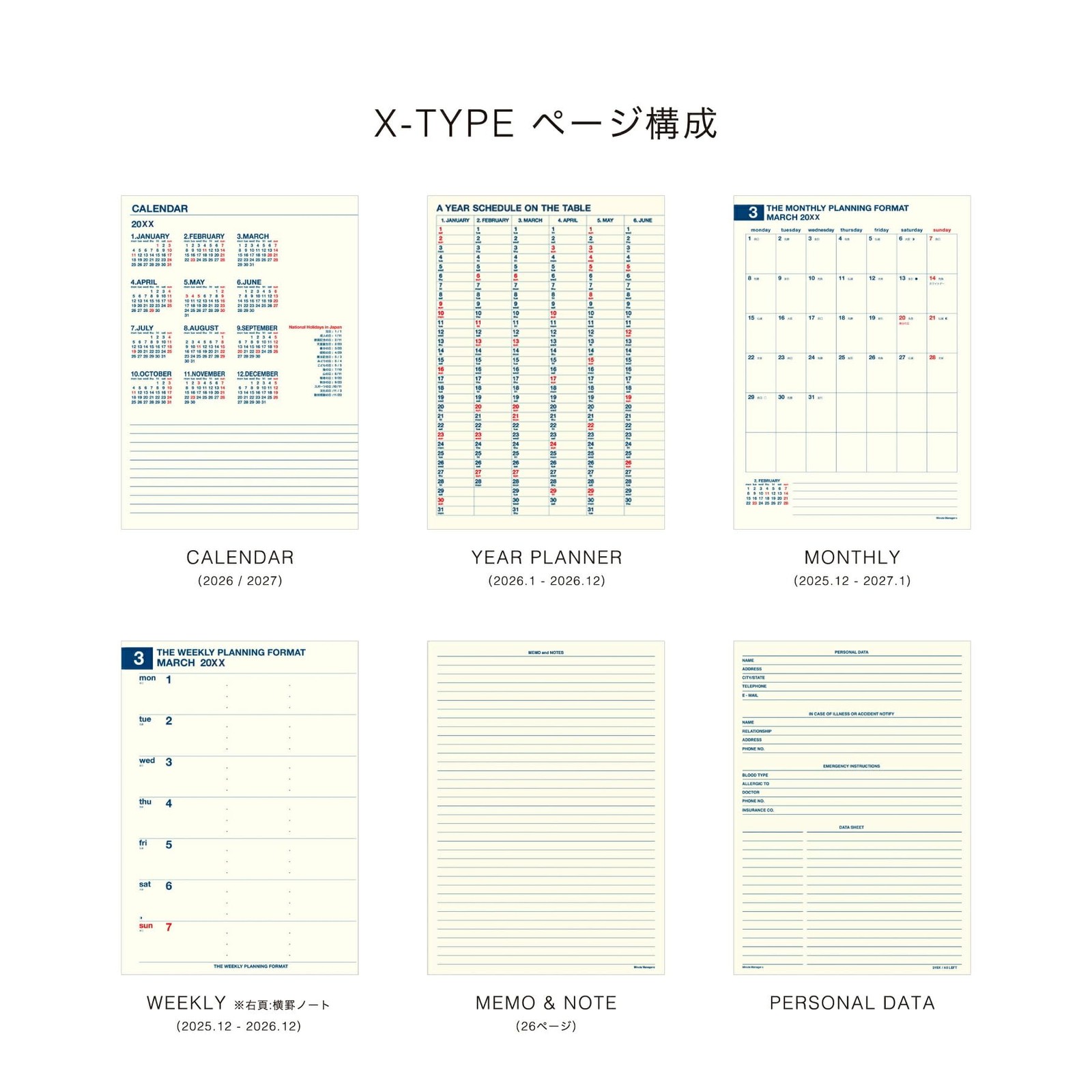 HIGHTIDE Planner Minute Manager Executive Green A5 Left