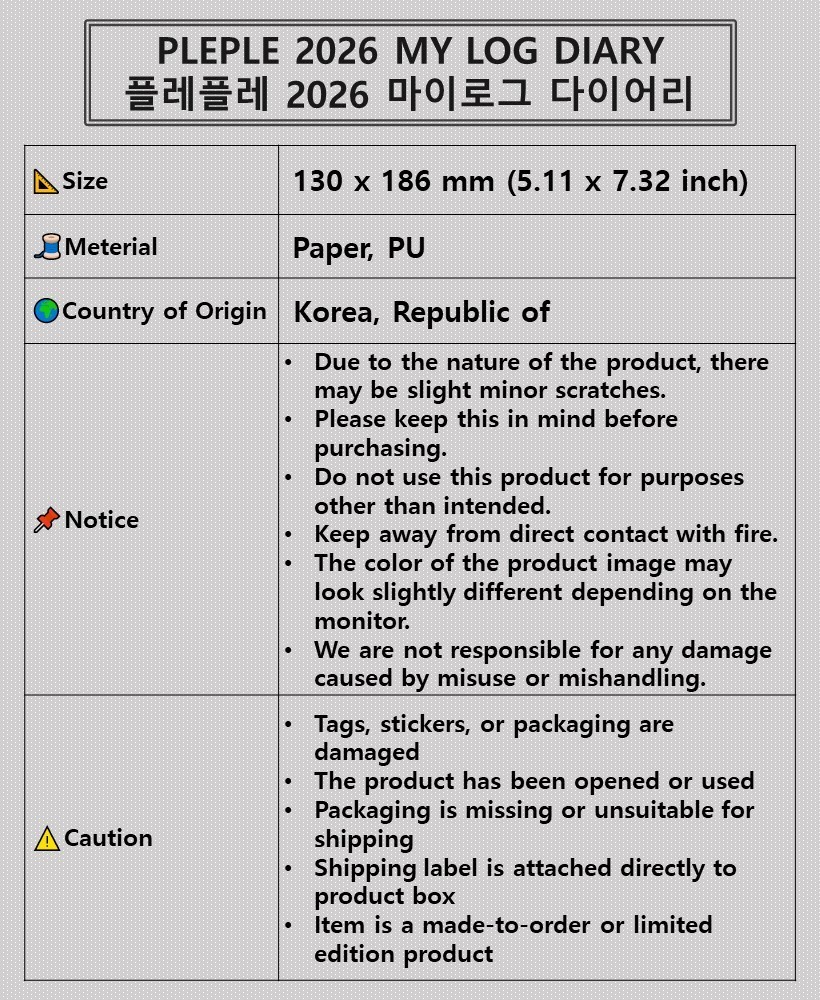 PLEPLE 2026 MY LOG DIARY/Yearly Monthly Weekly Daily Planner Scheduler Note Memo