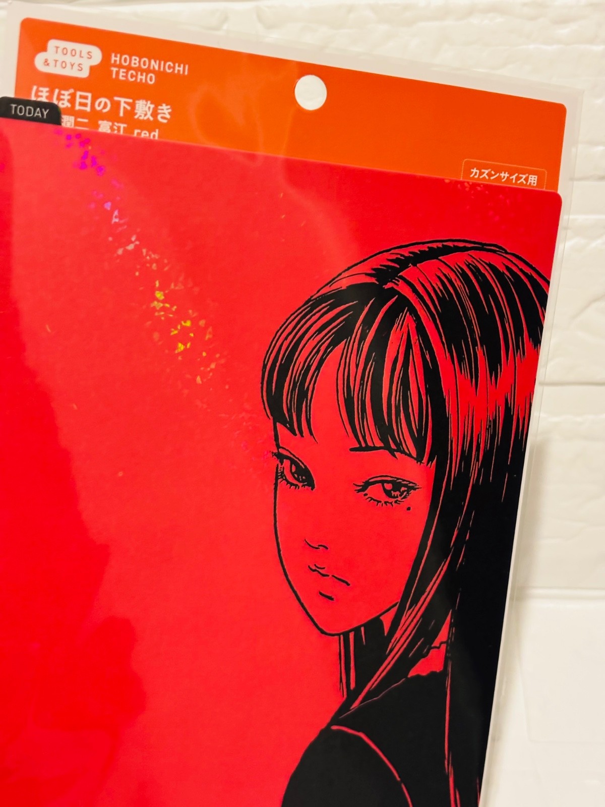 Junji Ito Tomie Memory Hobonichi A5 Cover Stamp Set 4pcs Japan