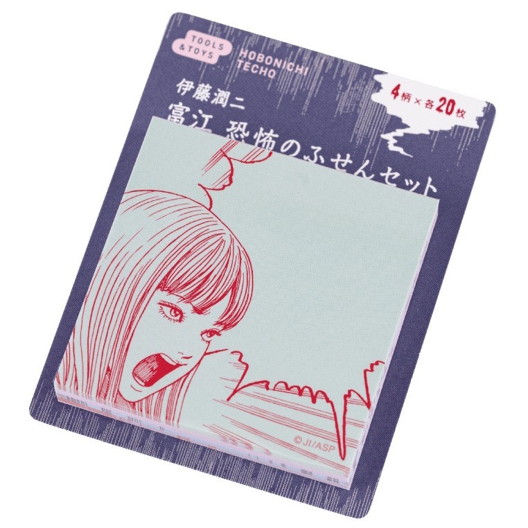 HOBONICHI TECHO 2026 Tomie by Junji Ito Cover Original Cousin, etc. JAPAN PSL