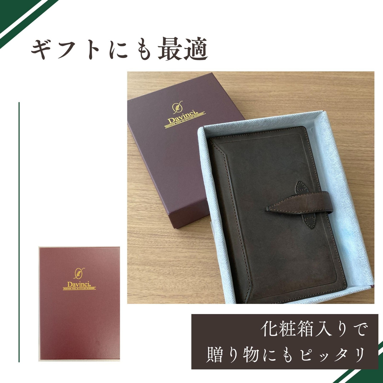 Raymay Fujii Da Vinci Grande Roroma Classic System Planner, A5 size, 30mm ring,