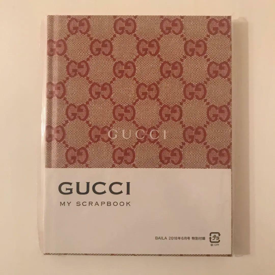 Gucci Baila Notebook 2 Set My Gucci Book & My Scrap Book Oggi Limited Japan New