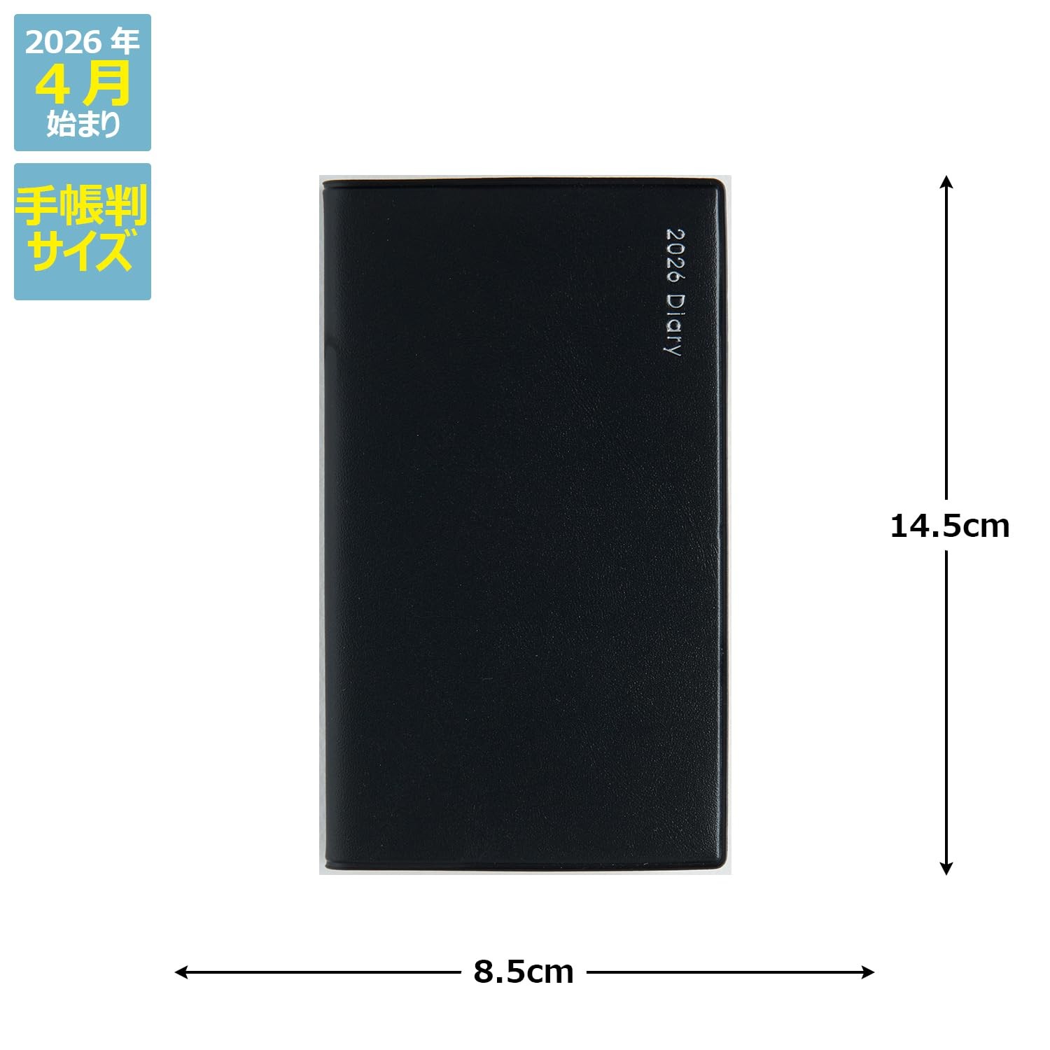 Takahashi 2026 Weekly New Diary Mini 2 Black No.831