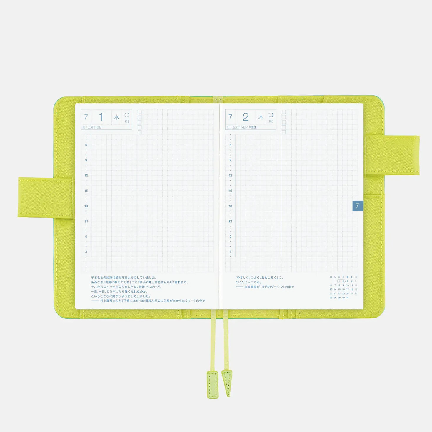 HOBONICHI TECHO 2026 Colors A6 Original & A5 Cousin Cover Polyester JAPAN NEW