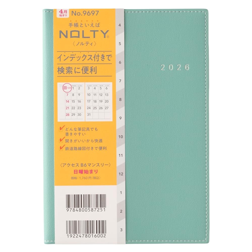 NOLTY Planner 2026 April Start B6 Monthly Access Blue 9697