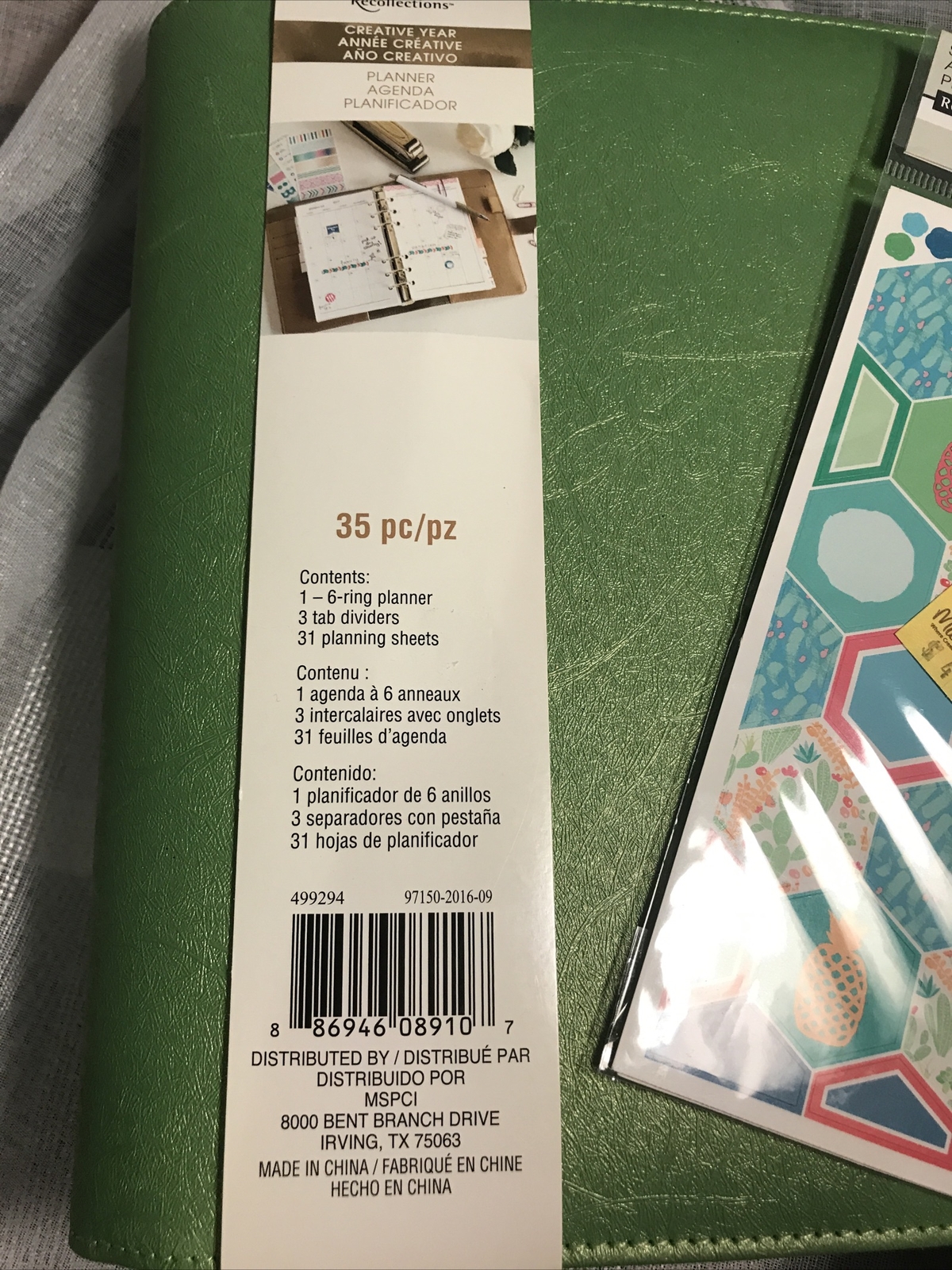 Date Planner To-Do 6 Ring Planner Organizer NEW + 2 FREE Gifts Accessories NIP