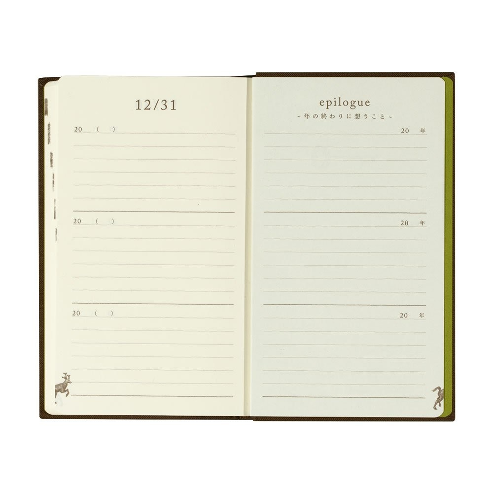 DESIGNPHIL Midori 12395006 Diary, 3 Year Consecutive Door, Brown Braun