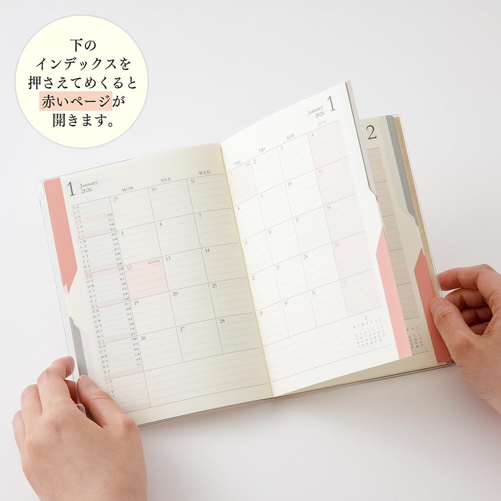 DESIGNPHIL midori Planner 2026 B6 Monthly Beige 22382006