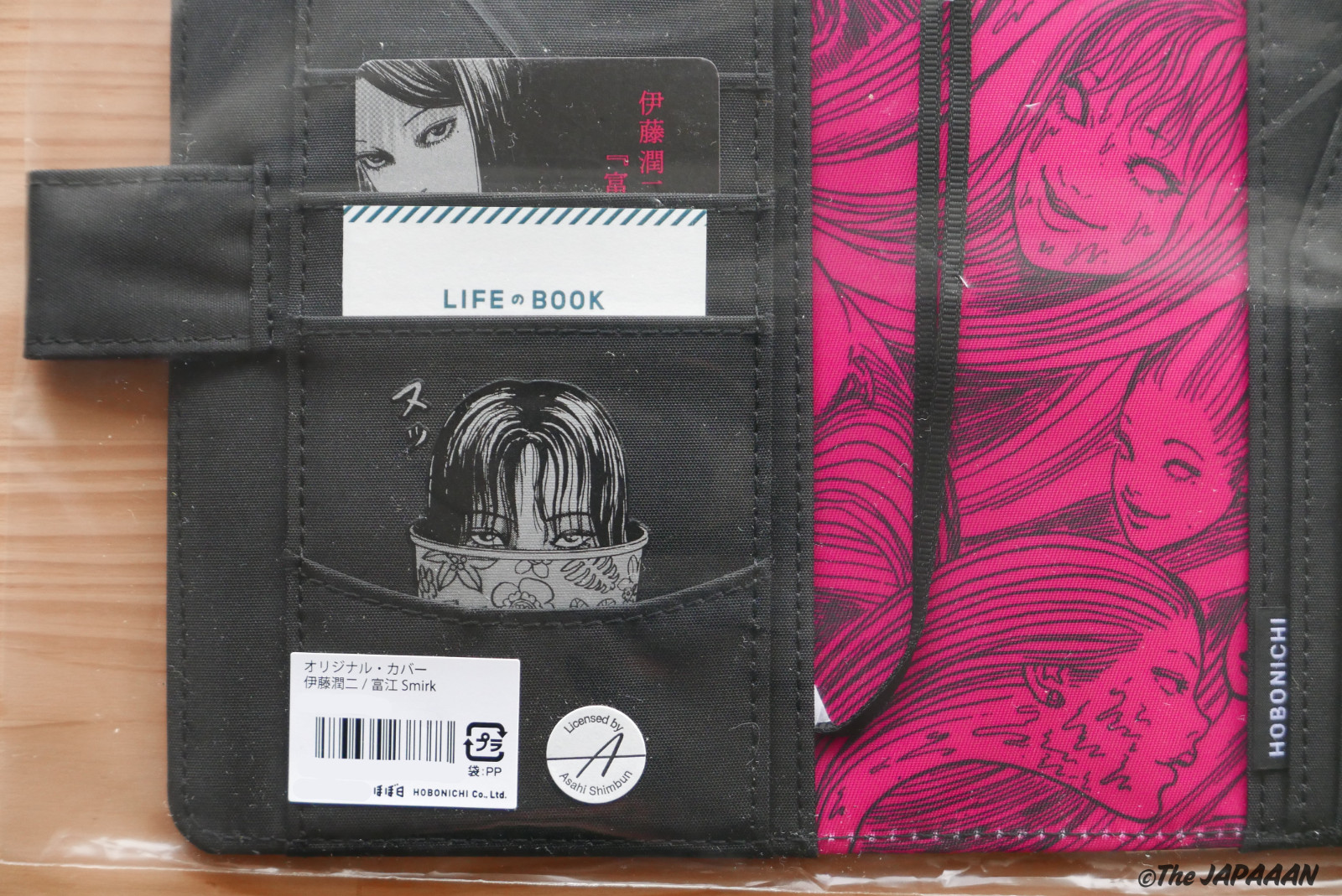 HOBONICHI TECHO 2026 Tomie by Junji Ito Smirk A6 Original Cover Pencil Board