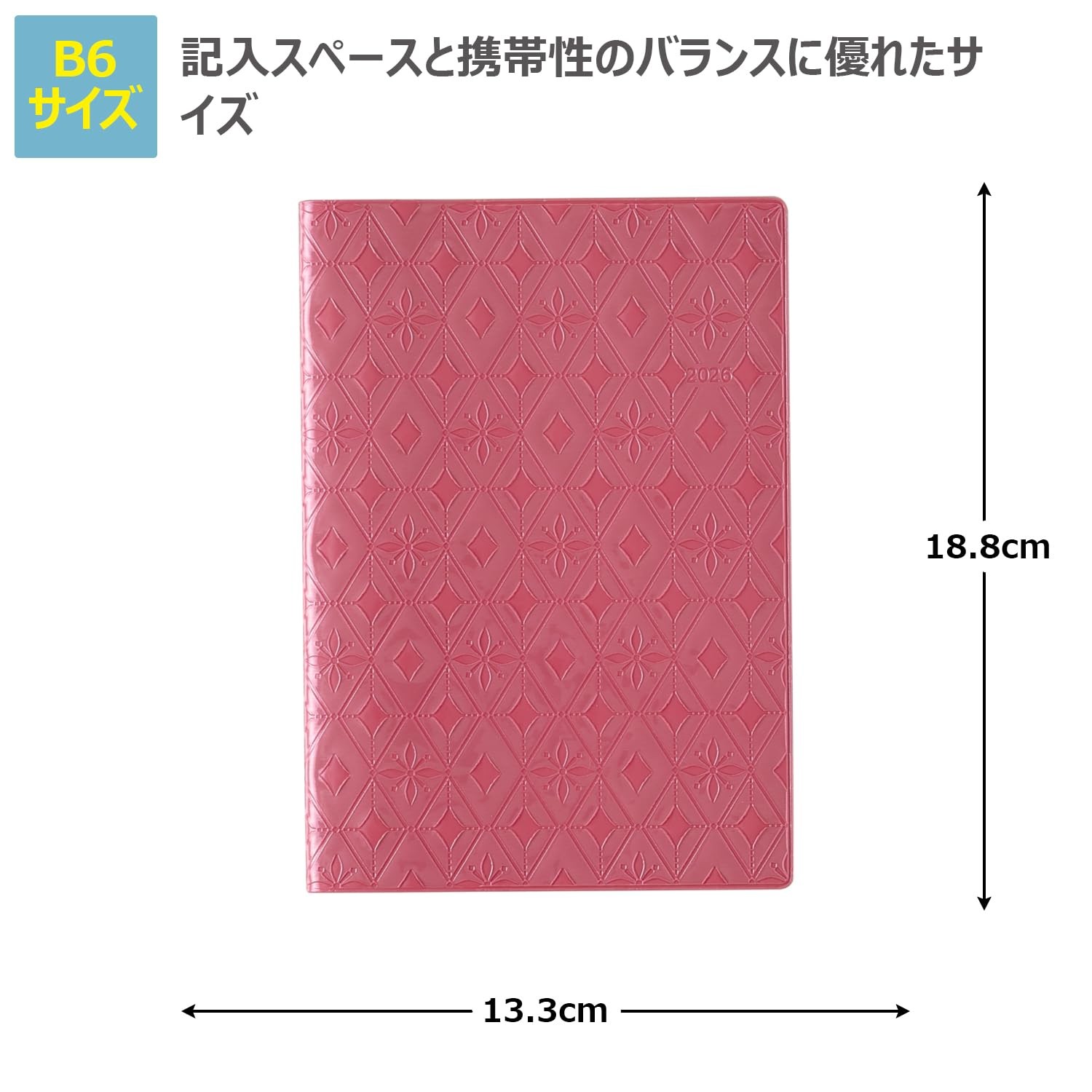 NOLTY Pagem Planner 2026 B6 Monthly Aida Memo Pink 2646
