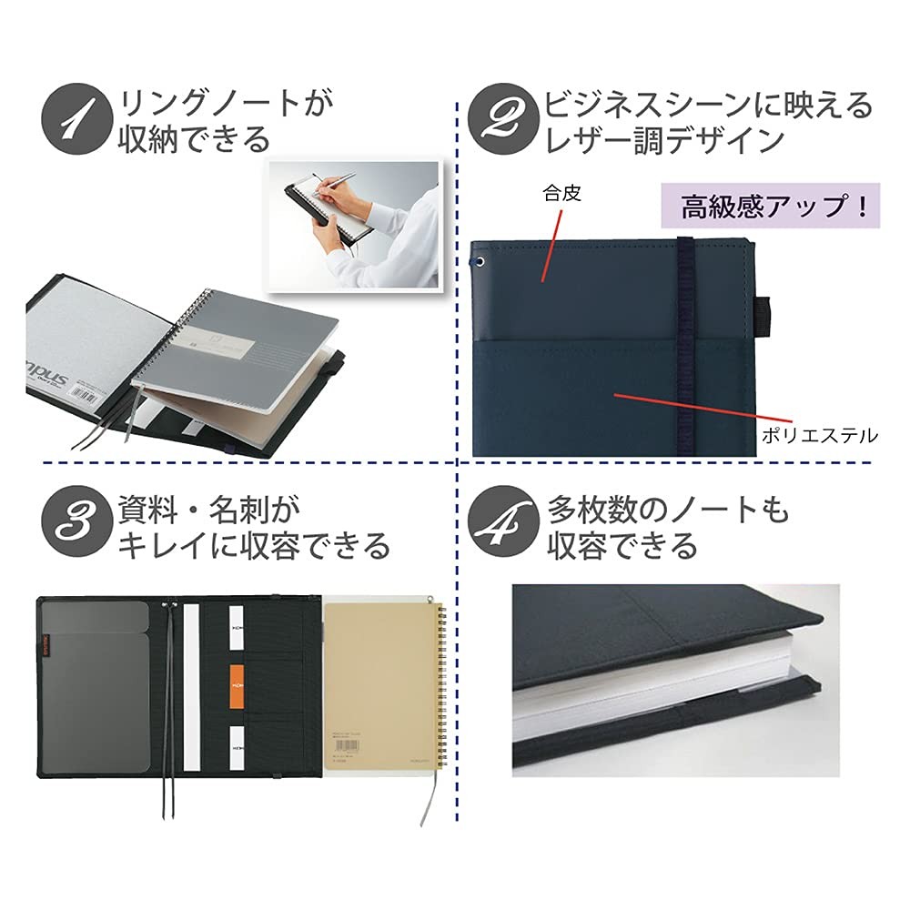 A5 Black Blank Secure Notebook Cover with Elastic Closure and Pen Loop
