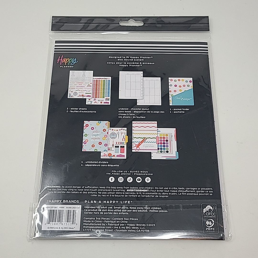 Happy Planner UNDATED Classic Calendar Extension 346 Pcs Plan Dream Craft