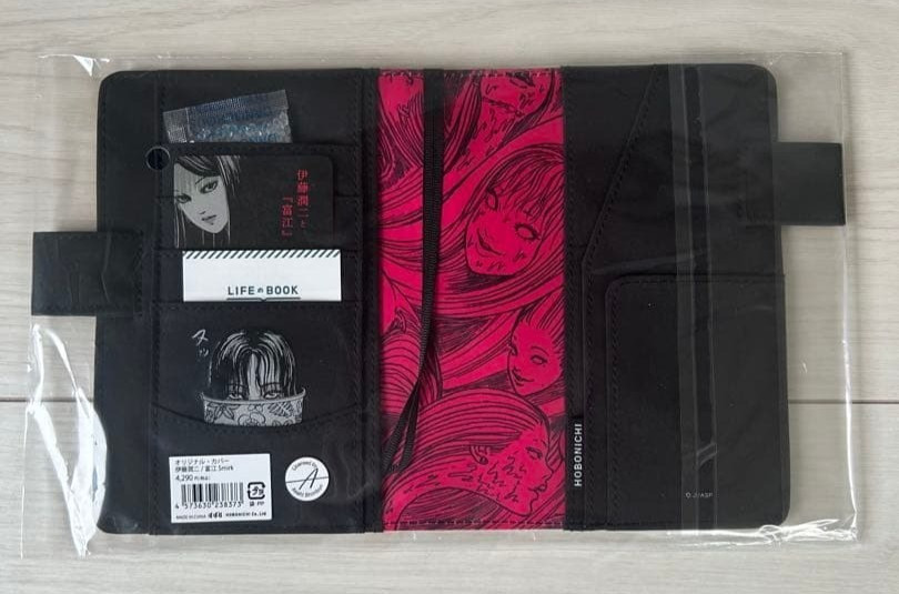 Hobonichi Techo Weeks Cover Junji Ito Tomie Haunting Beauty Japan Limited A6