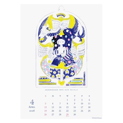 2026 Calendar Heisuke Kitazawa/Wall Calendarfrom JP
