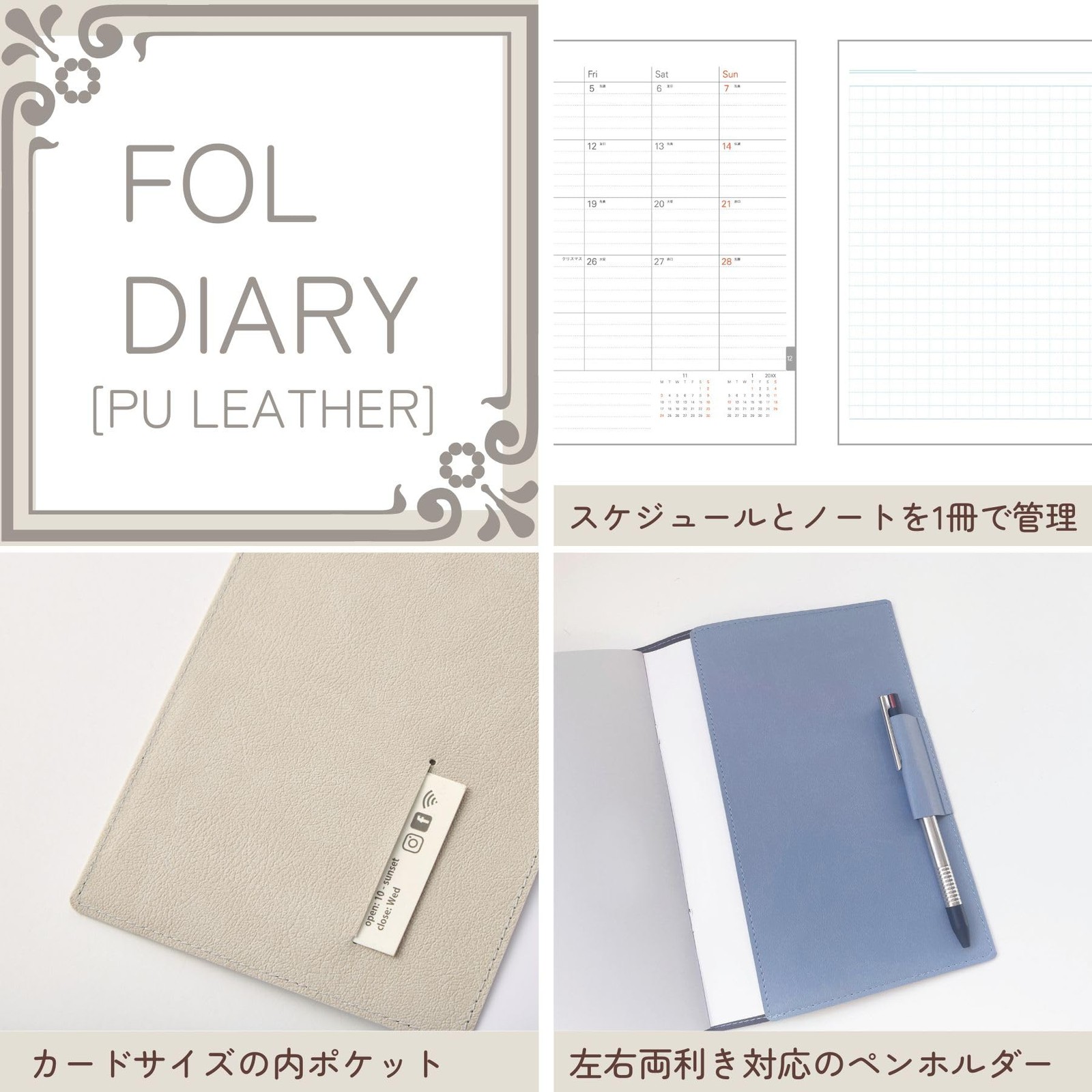 Reimei Fujii Planner Folder Diary, Leather, Monthly, A5, Gray