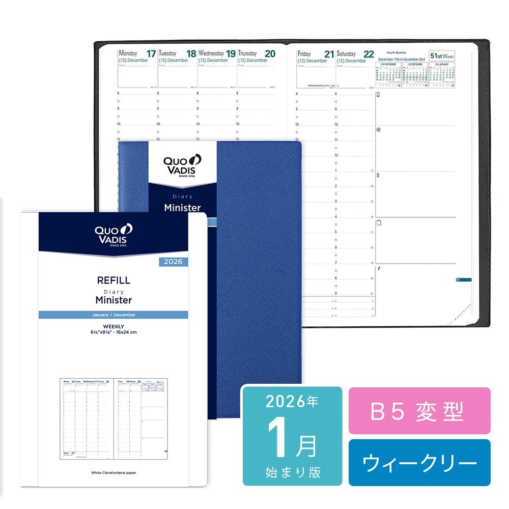 Quobadis 2026 Diary Ministar/Refill, January Start, B5 Variant
