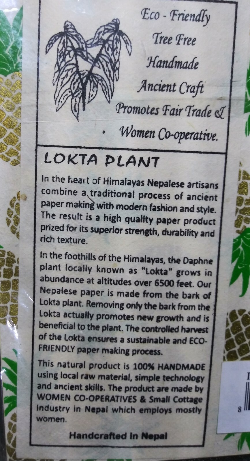 New Lot of 3 Small Lokta Paper Notebooks Handcrafted in Nepal Women Co-operative