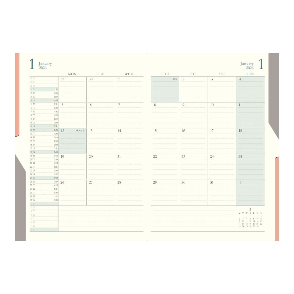 DESIGNPHIL midori Planner 2026 B6 Monthly Beige 22382006