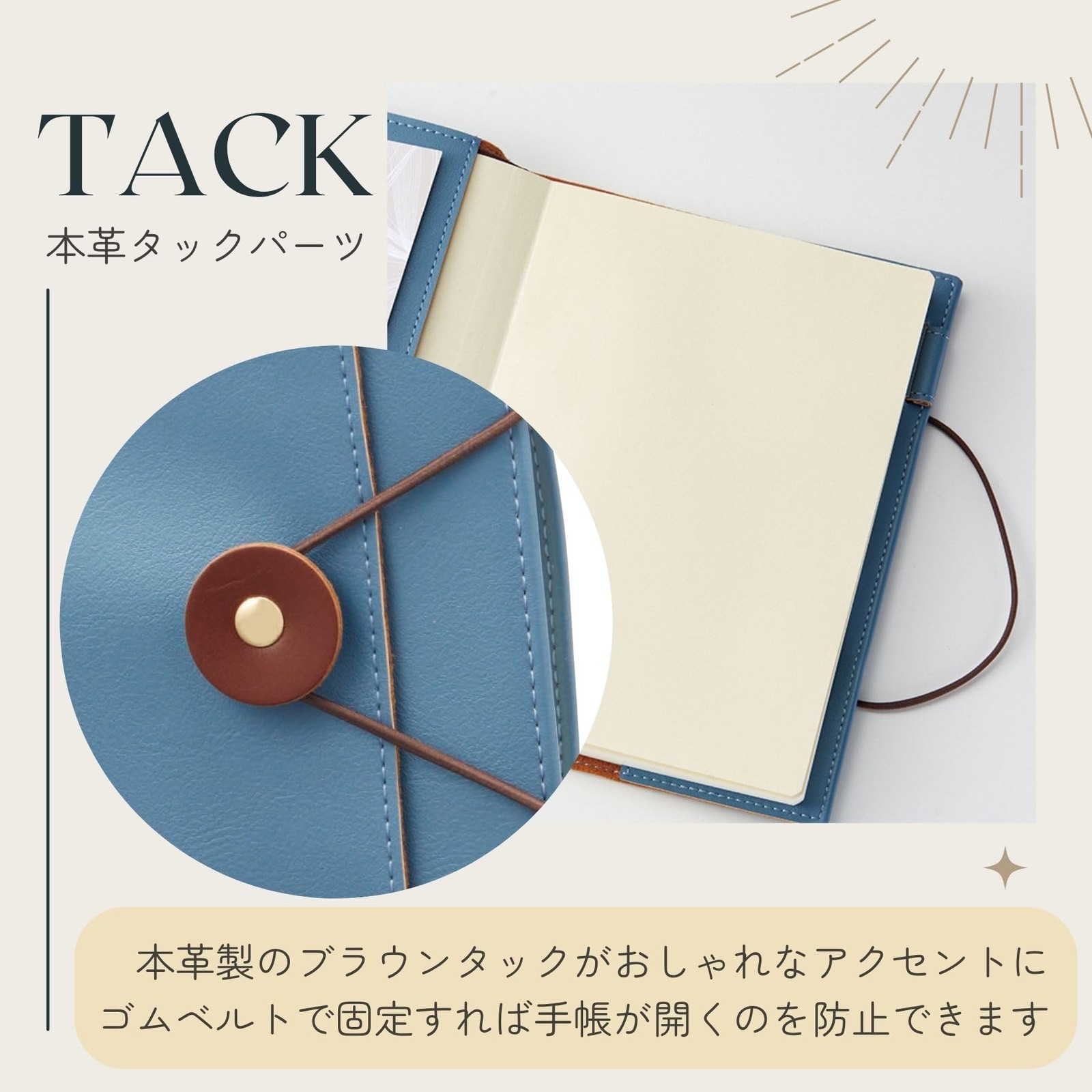 Reimei Fujii Planner Tuck Diary Weekly Left A6 Brown