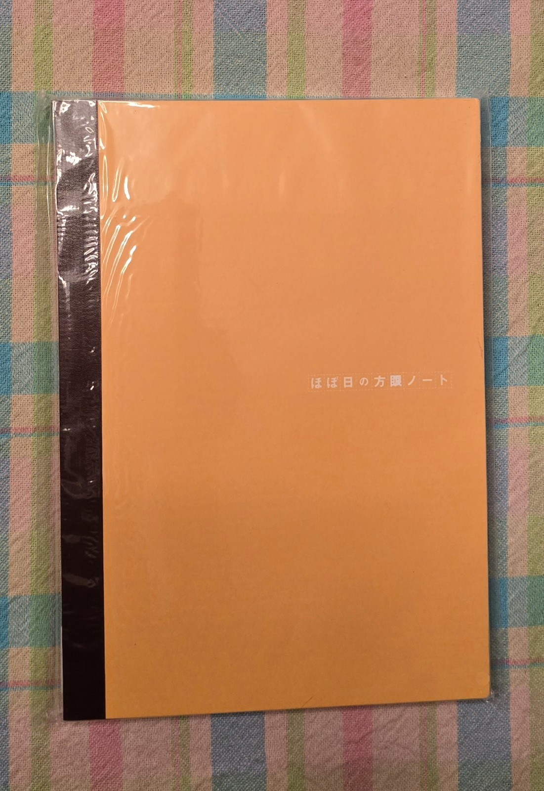 Hobonichi Plain Grid Notebook A5 Tomoe River 288 pgs Original Orange Cover