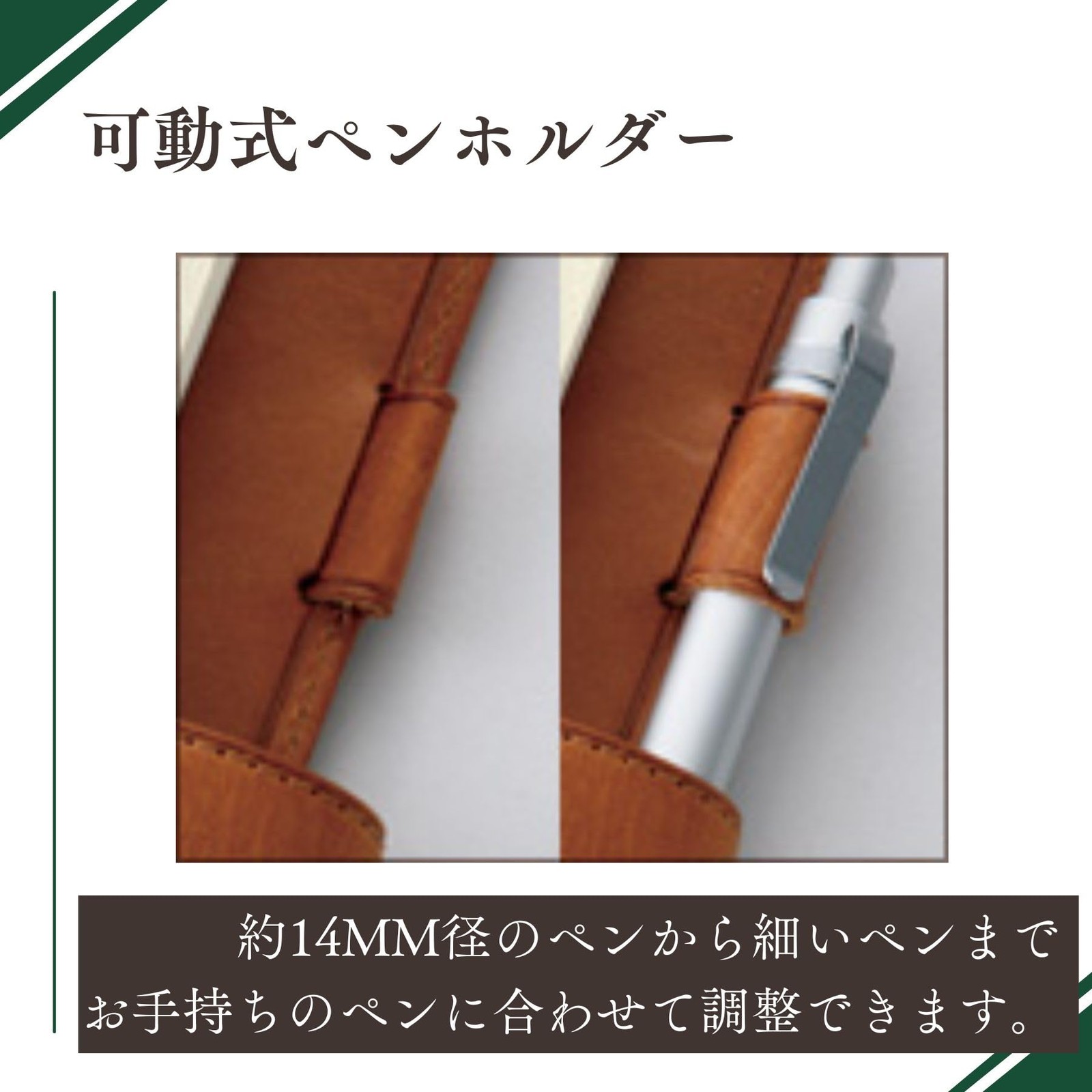 Raymay Fujii Da Vinci Grande Roroma Classic System Planner, A5 size, 30mm ring,