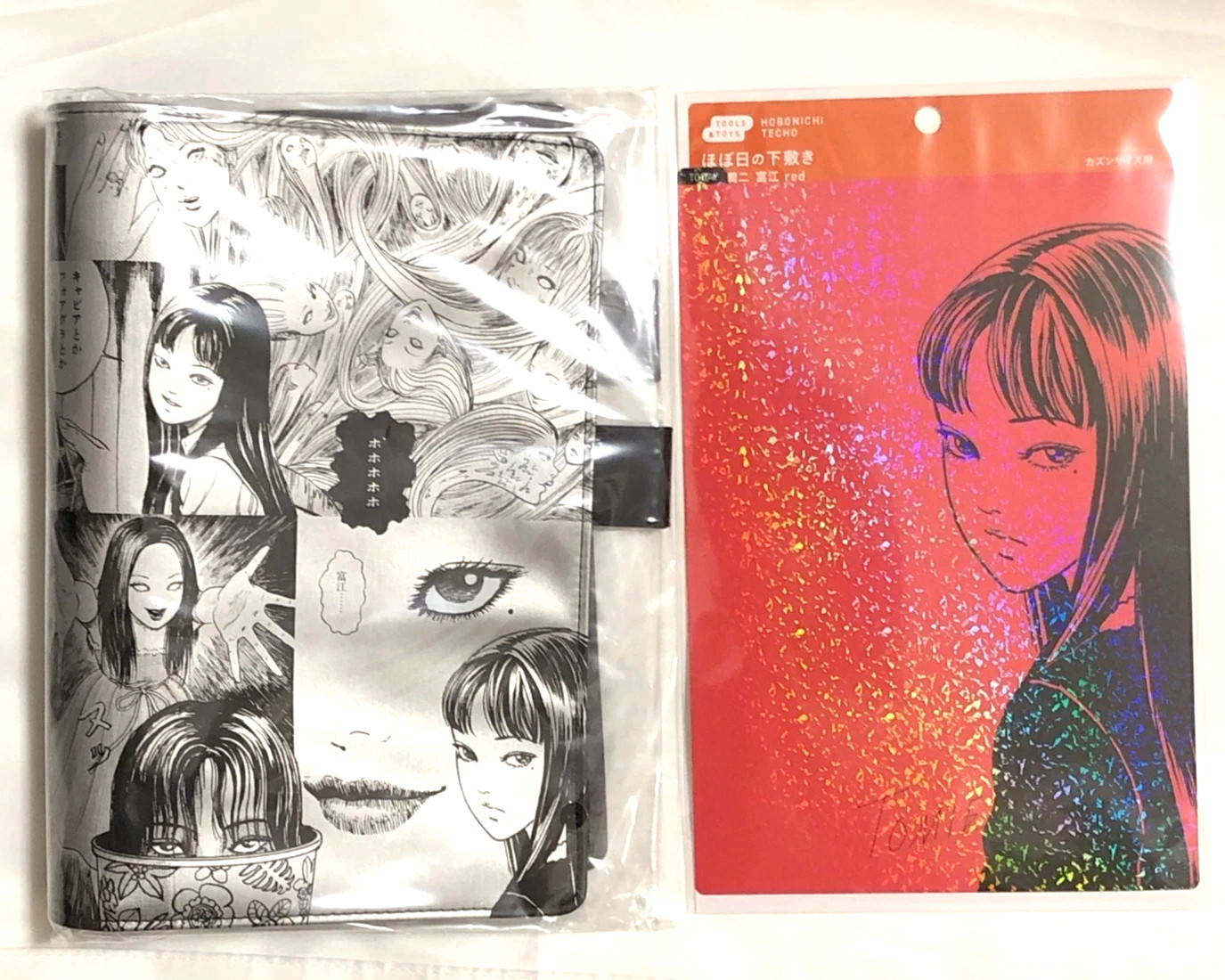 Hobonichi Techo 2026 Junji Ito Tomie Memory A5 Cousin Cover & Underlay Horror JP
