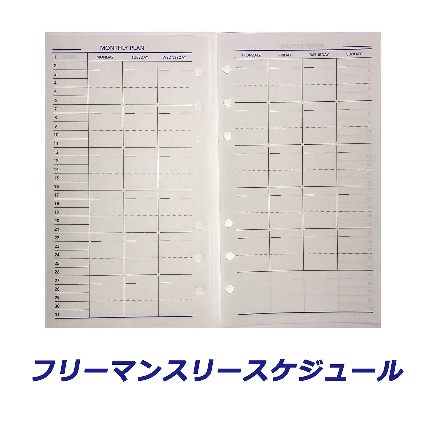 Raymay Fujii System Planner, Keyword Pocket, Just Refill Size, Navy, JWP7012K