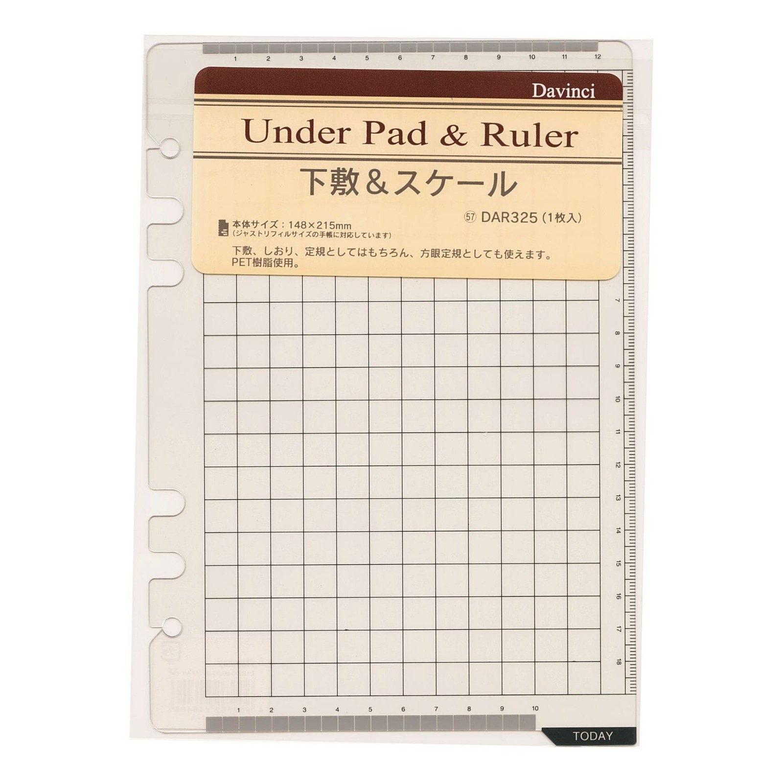 Raymay Fujii Da Vinci Refill Desk Pad & Scale A5 Size DAR325